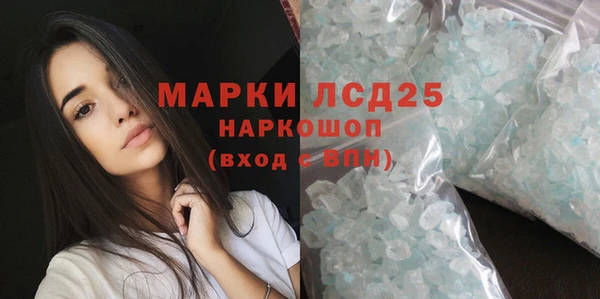 гашиш Заводоуковск