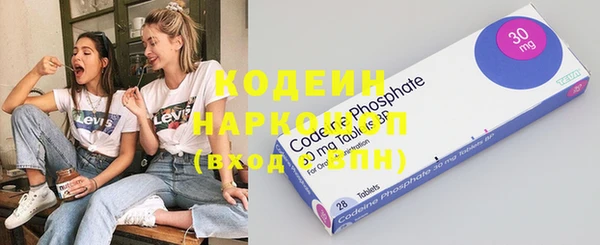 гашиш Заводоуковск