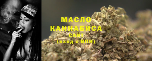 дмт Заволжск