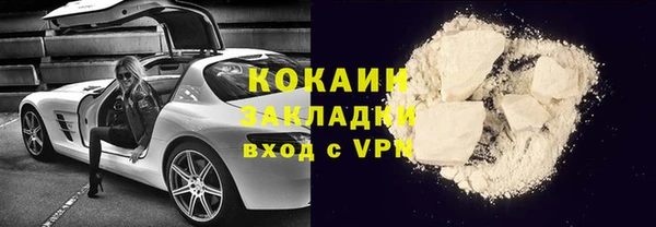 ПСИЛОЦИБИНОВЫЕ ГРИБЫ Сосновка