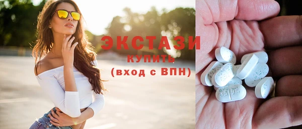 гашиш Заводоуковск