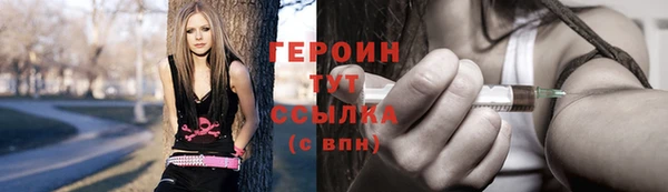 меф VHQ Снежинск