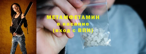 гашиш Заводоуковск