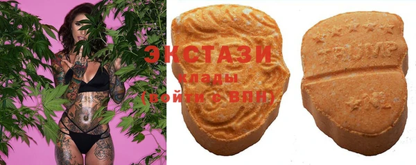 гашиш Заводоуковск