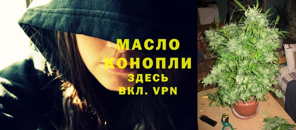 ALPHA PVP Заволжье