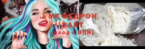 дмт Заволжск