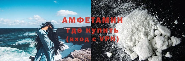 дмт Заволжск