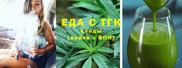 mdpv Невель
