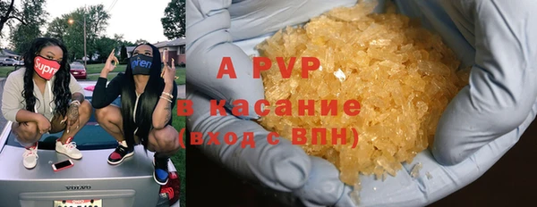 дмт Заволжск