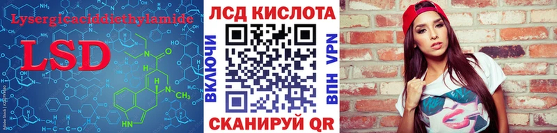 ЛСД экстази ecstasy  сколько стоит  Судогда 
