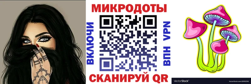 Псилоцибиновые грибы мухоморы  Судогда 